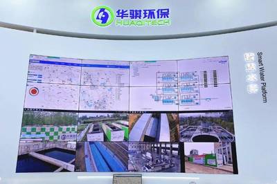 華騏環?！澳Х健毕盗挟a品榮登“雙百跨越”污水處理標桿建設技術產品榜單