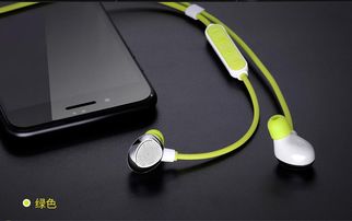 探索電子產(chǎn)品世界的核心 電子元器件