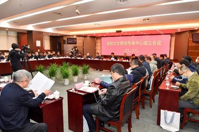 浙江成立省市區(qū)共建文藝創(chuàng)作開發(fā)中心，30位頂尖學者智囊團賦能文藝創(chuàng)新